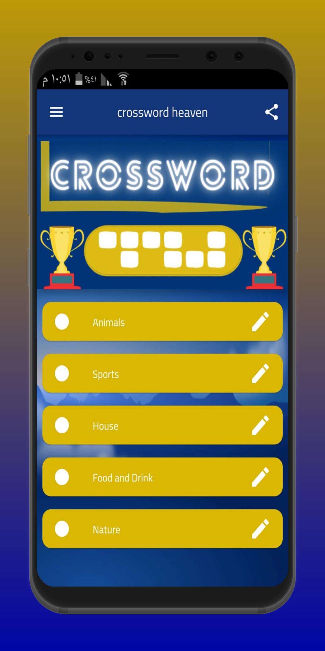 Crossword Heaven APK für Android herunterladen Crossword Heaven APK für Android herunterladen