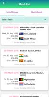 Intl. Cricket Schedule & Score screenshot 1