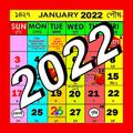 ”Bengali Calendar 2022