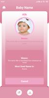 Baby Generator- Baby Maker App تصوير الشاشة 3