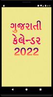 Gujarati Calendar Affiche