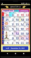 Gujarati Calendar capture d'écran 2