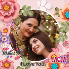 Mother's day photo frame 2023 आइकन