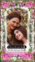 Mother's day photo frame 2023 screenshot 1