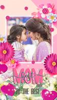 Mother's day photo frame 2023 syot layar 3