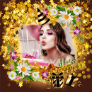 Birthday Photo Frame APK