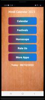 Hindi Calendar capture d'écran 1