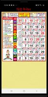 Hindi Calendar 2021 capture d'écran 1