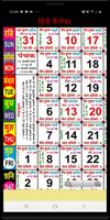 2 Schermata Hindi Calendar 2021