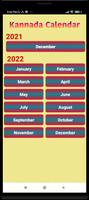Kannada Calendar 截图 1