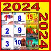 Tamil Calendar English 2024