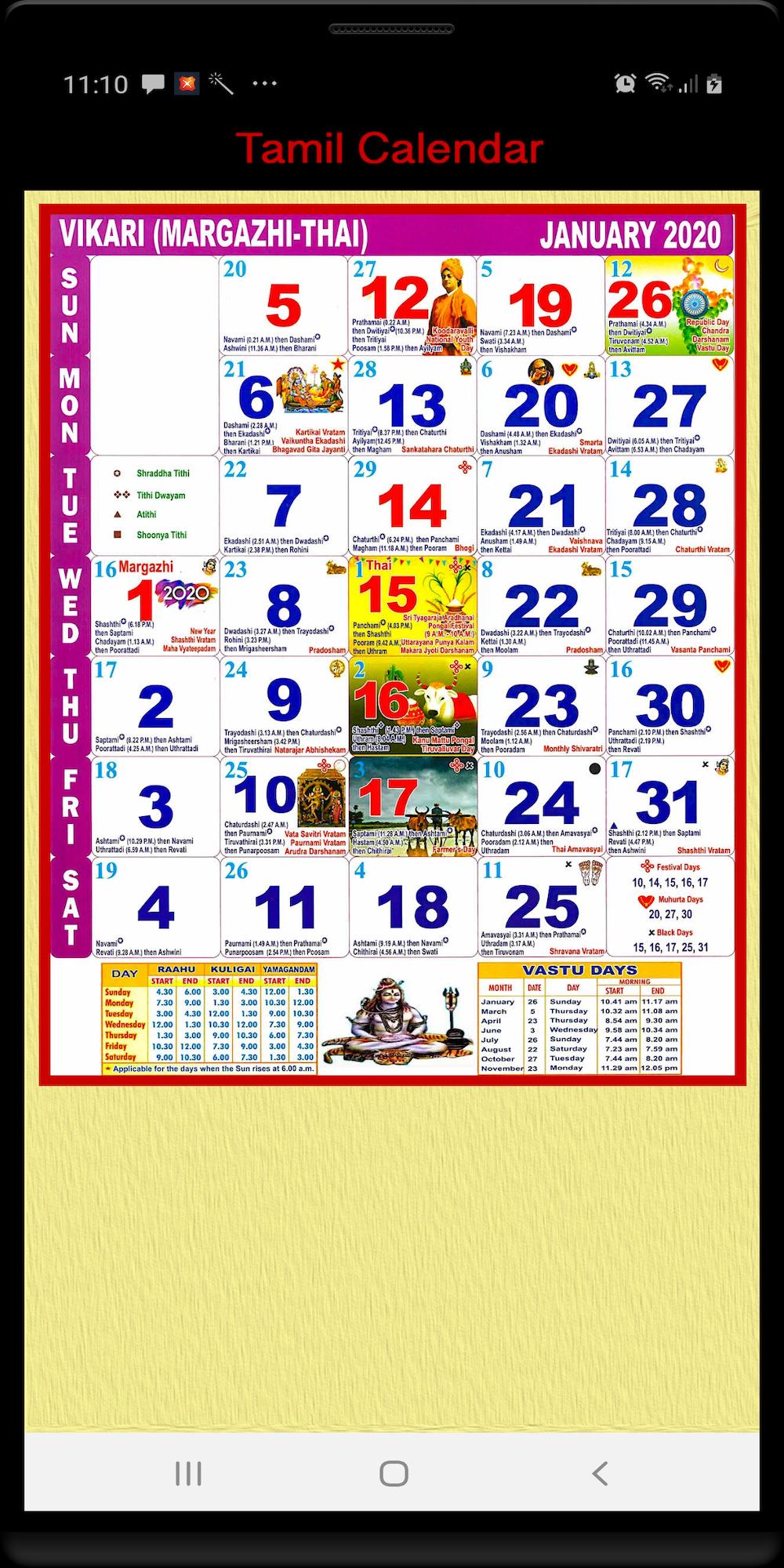 Tamil Calendar English 2020 for Android - APK Download