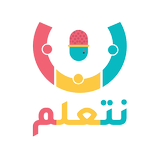 ”نتعلم - NT3LM