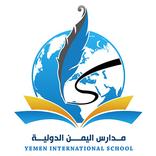 ”منصة مدارس اليمن الدولية