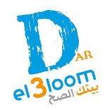 ”منصة علمني في دار العلوم