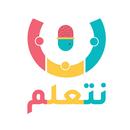 عشاق التعليم الفني APK