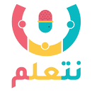اختبارات نتعلم APK