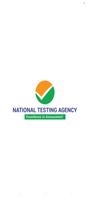 National Test Abhyas 2.0 পোস্টার