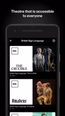 National Theatre at Home アプリダウンロード