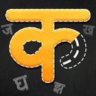 Hindi Alphabet Learning - Write & Trace Alphabets icon