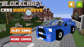 BLOCKCRAFT CARS HIDDEN KEY - MineBlock Craft Games capture d'écran 2