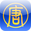 iNTD 中文 APK