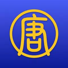 新唐人電視台 - NTDTV アプリダウンロード