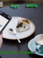 QR Reader and Barcode Scanner screenshot 1