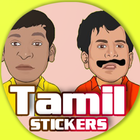 Tamil Stickers icône