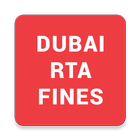 Dubai RTA : Violations & Fines icône