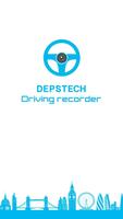 DEPSTECH  DVR 포스터