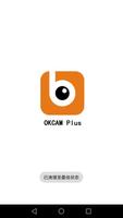 OK CAM Plus پوسٹر