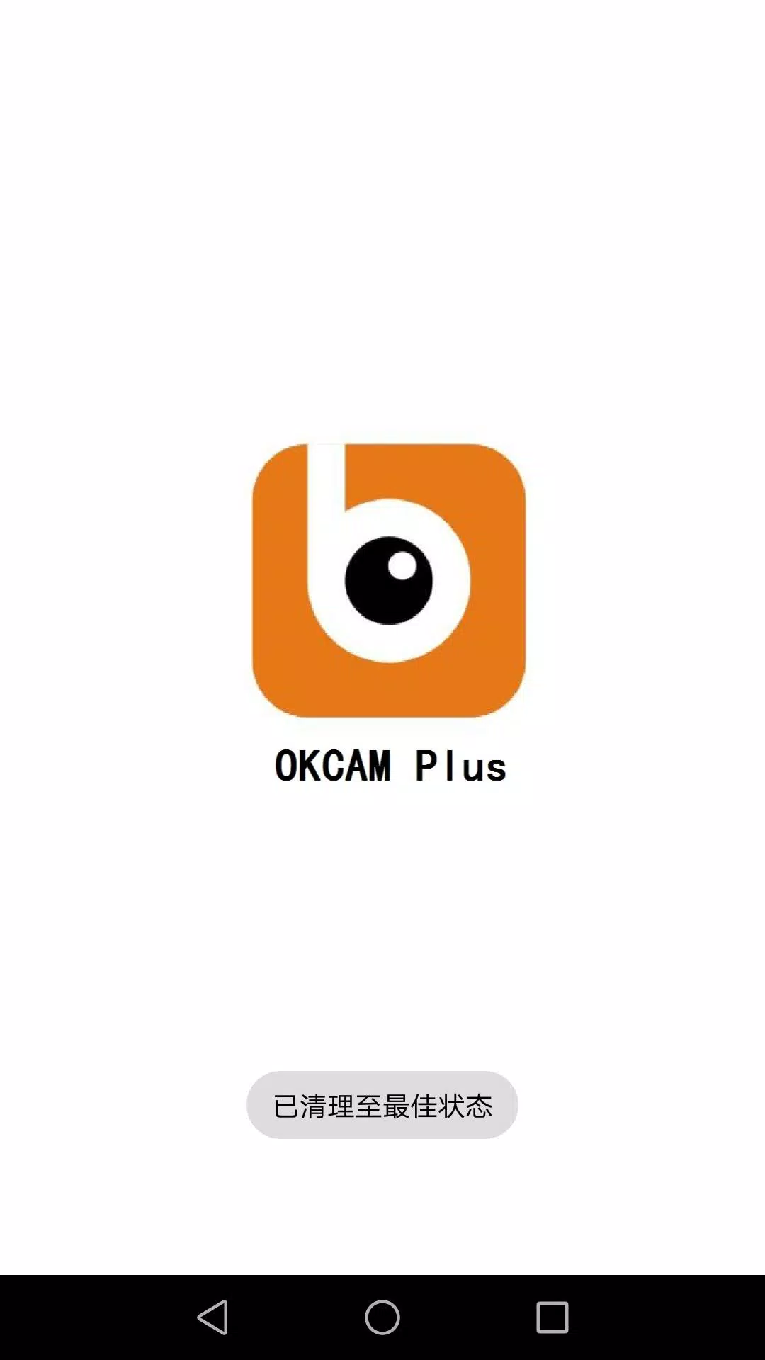 Descarga de APK de OK CAM Plus para Android