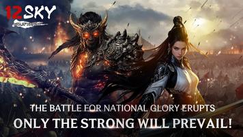 12SKY - WAR OF NATIONS screenshot 1