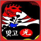 간편한 기본맞고 biểu tượng
