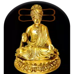 Swaminarayan Ringtones APK download