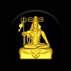 Shiv Ringtones आइकन