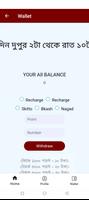 MoneyHunt CR скриншот 1