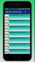 RRB GROUP D MATHEMATICS VOLUME تصوير الشاشة 3
