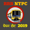 آیکون‌ NTPC recruitment - non technic