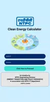 NTPC Clean Energy Calculator স্ক্রিনশট 4