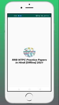 RRB NTPC Practice Papers in Hindi [Offline] 2021 poster