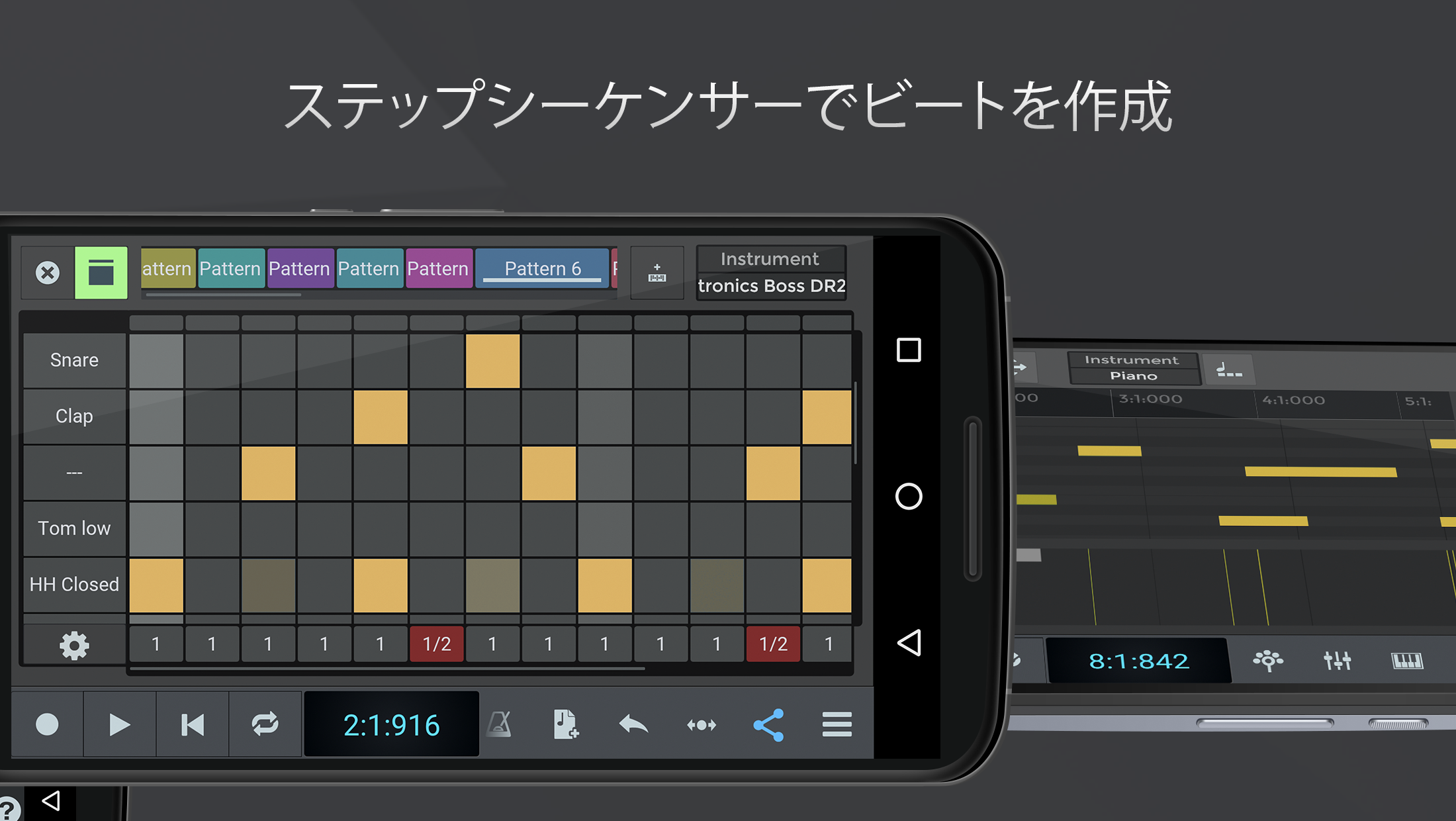 無料で N 歌スタジオ オーディオ ドラム ビートメーカーの録音 アプリの最新版 Apk9 2 0をダウンロードー Android用 N 歌スタジオ オーディオ ドラム ビートメーカーの録音 Apk の最新バージョンをダウンロード Apkfab Com Jp