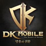DK모바일 icon