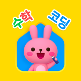 쥬니버스쿨 - 키즈 코딩 수학 논리 사회성 교육 APK