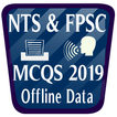 Offline MCQs Test For NTS and 