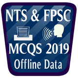 Offline MCQs Test For NTS and  icon