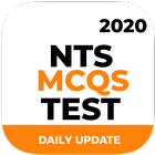 NTS MCQs: Test Prep 2024 آئیکن