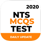 NTS MCQs: Test Prep 2025 أيقونة