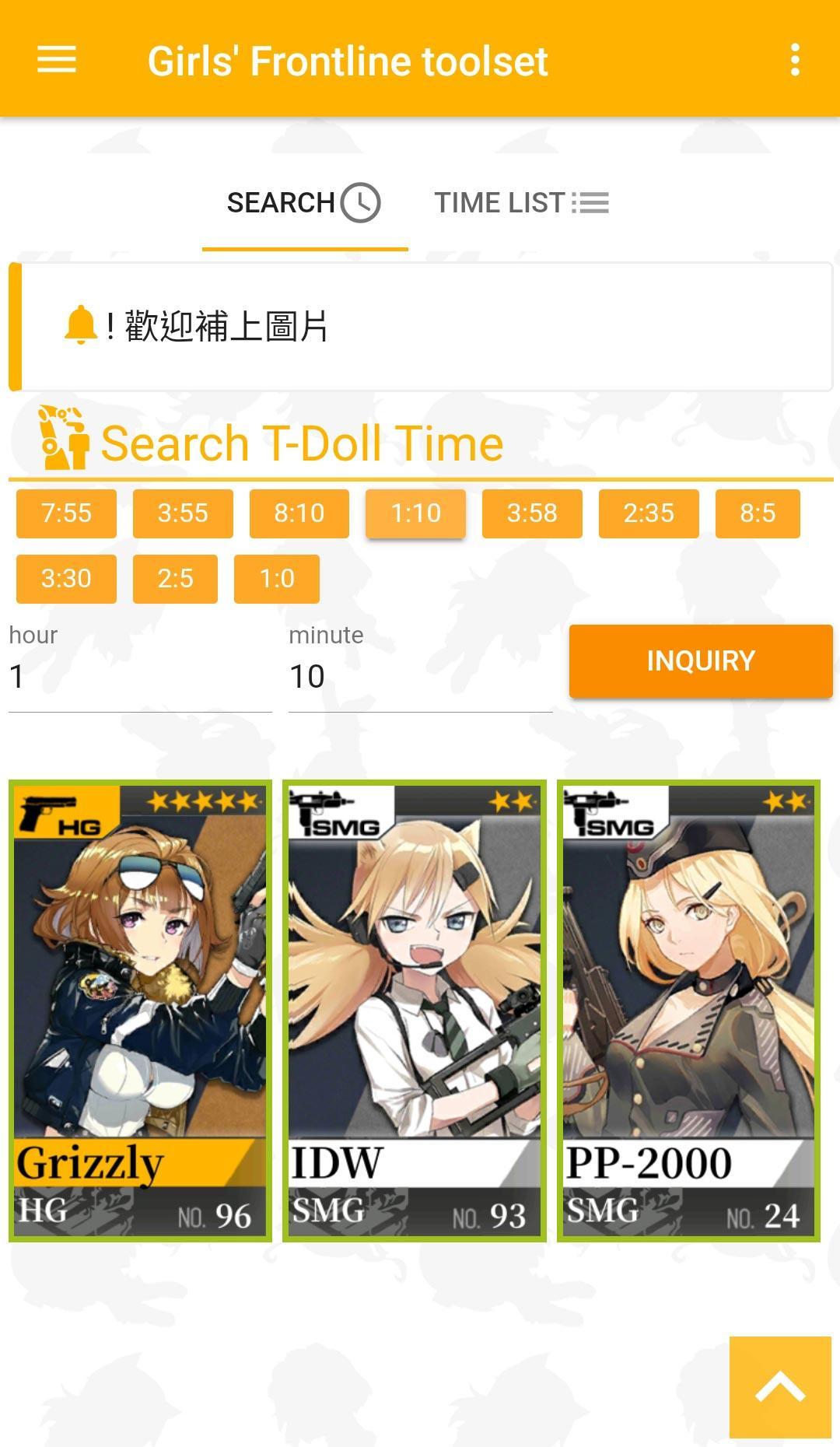 Girls Frontline Toolset For Android Apk Download - girls frontline toolset for android roblox toolset v1 0 download Girls Frontline Toolset For Android Apk Download - roblox toolset v1 0 download